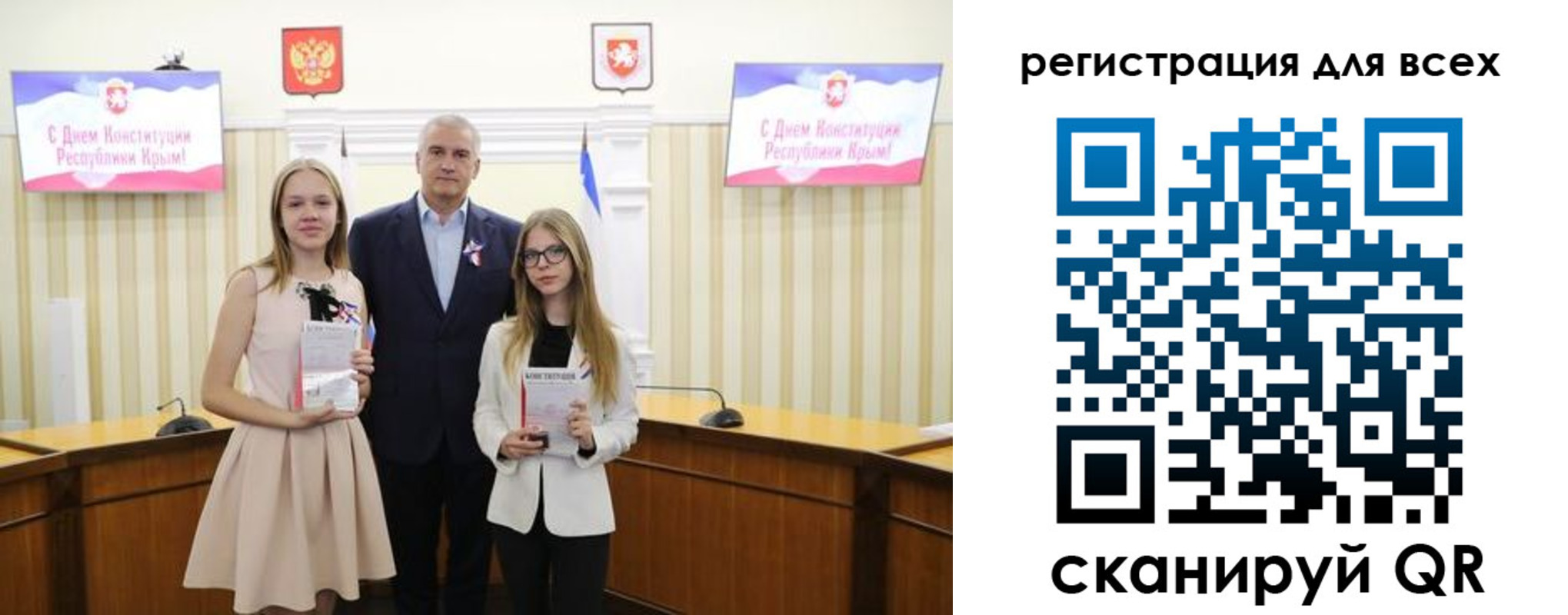 временная регистрация гарантия в Тутаеве